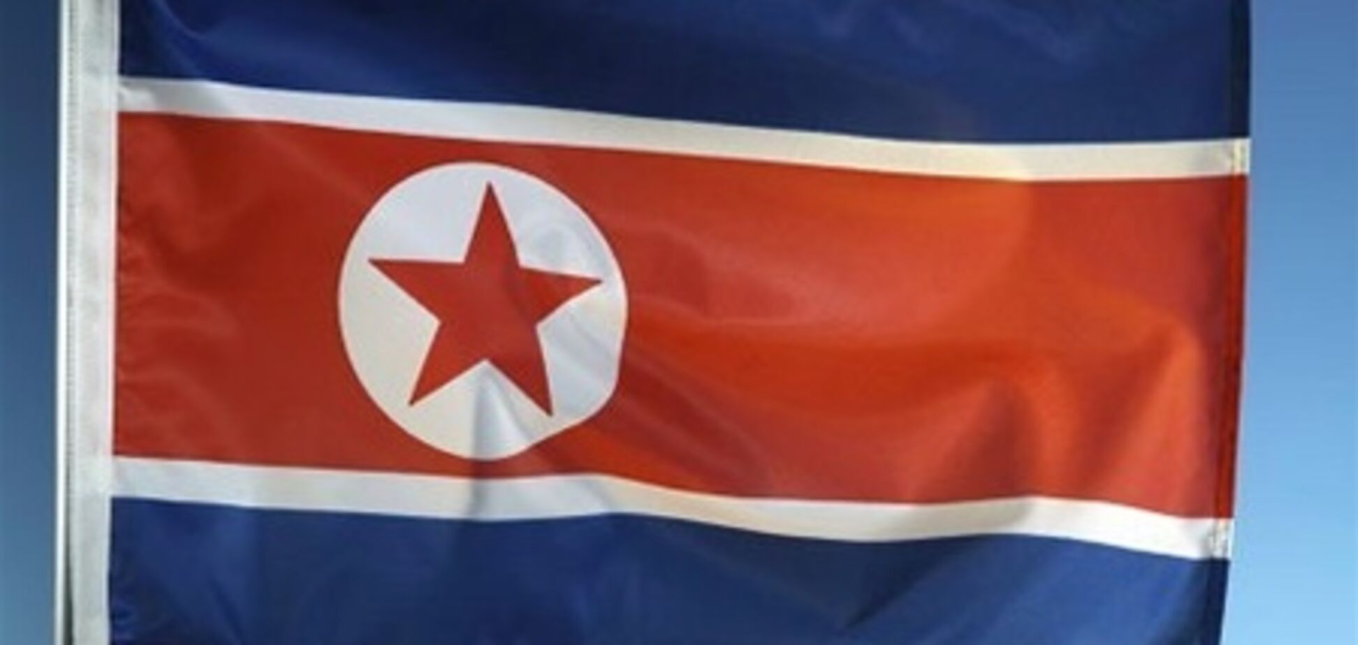 КНДР погрожує розпочати 'велику війну' за об'єднання Кореї