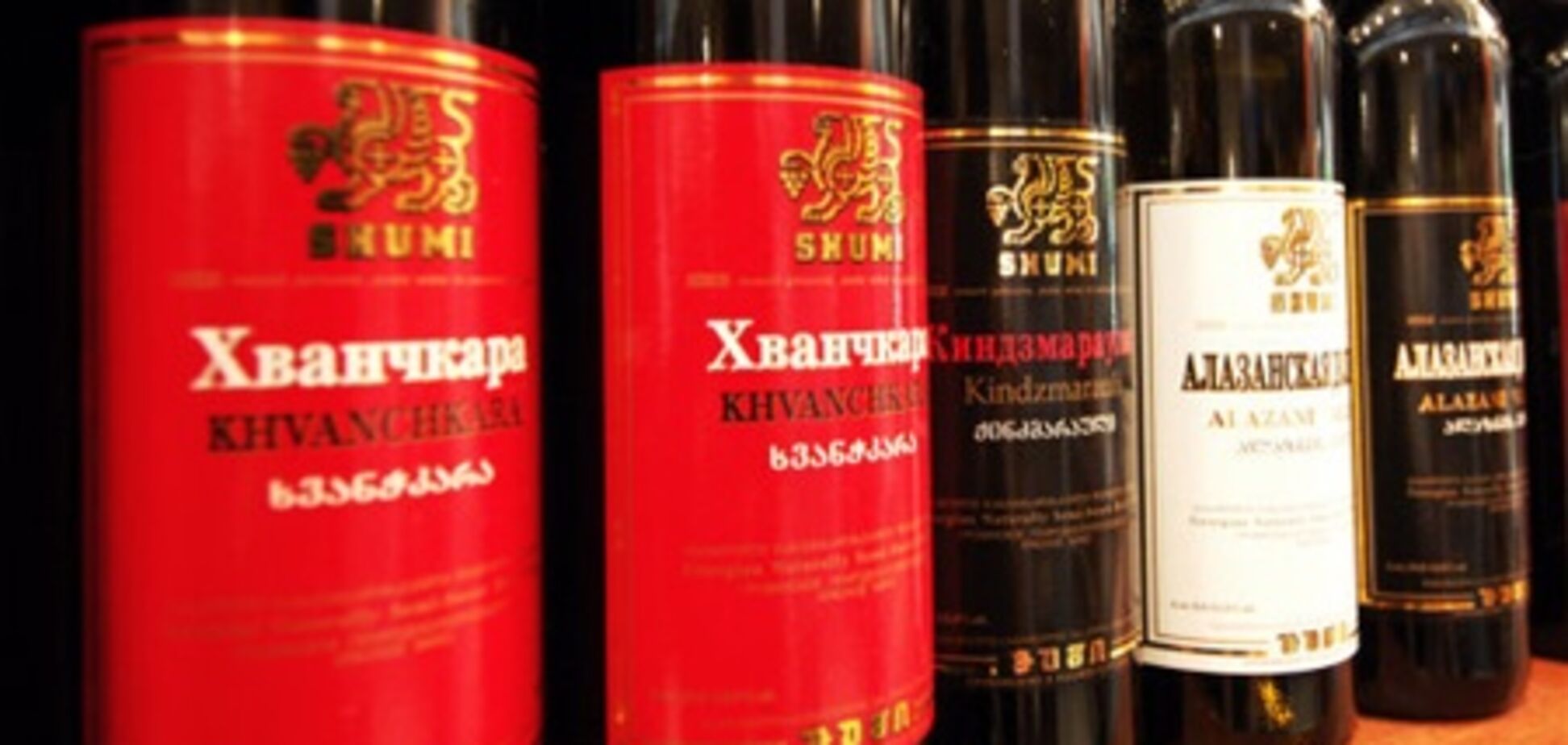 До Росії можуть повернутися грузинські вина