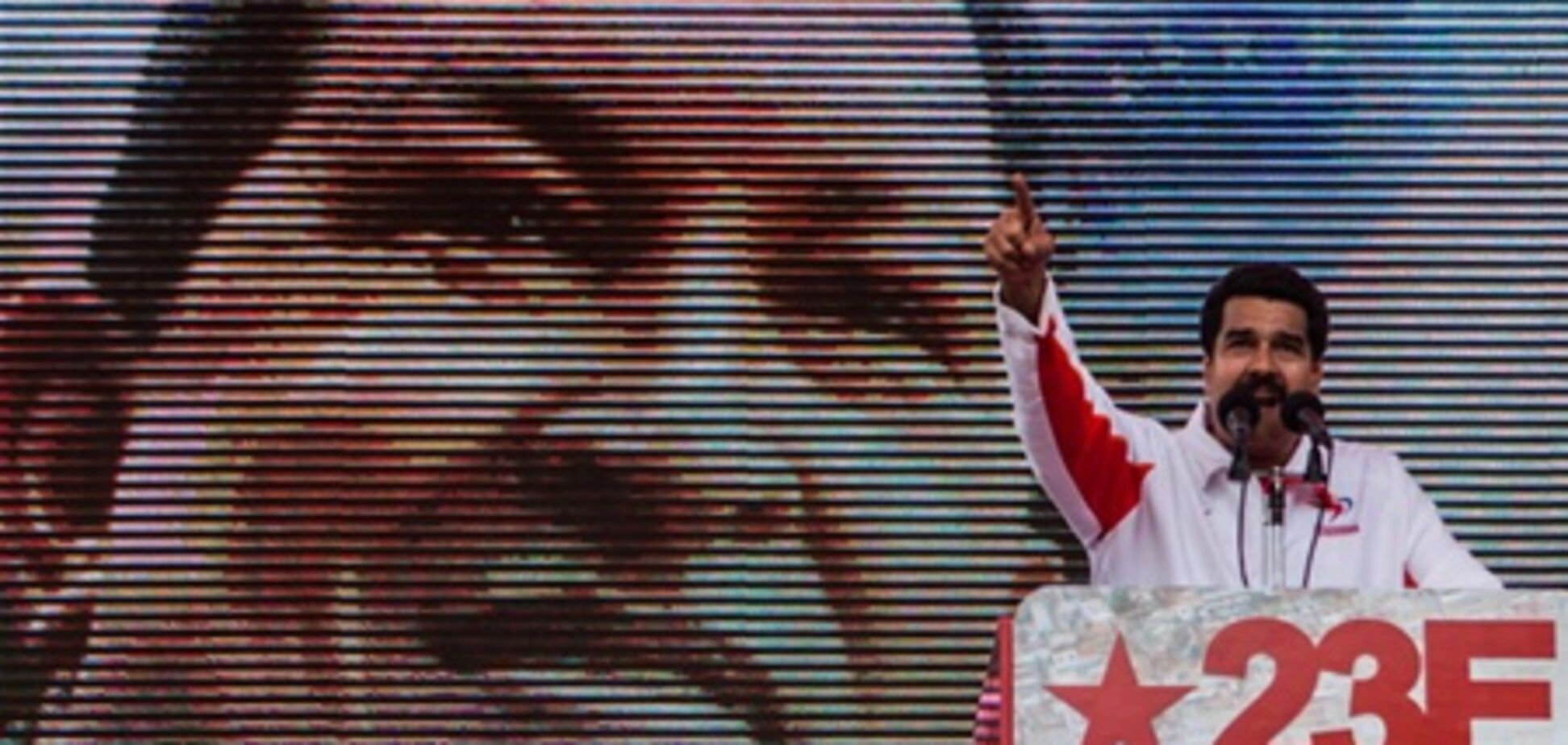 Наступник Чавеса звинуватив опозиціонера Капрілеса у змові проти Венесуели