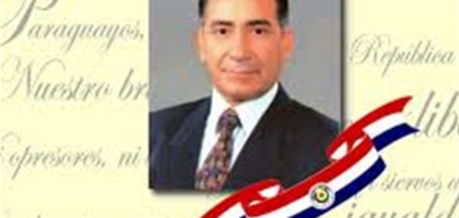 Кандидат у президенти Парагваю загинув при падінні його вертольота