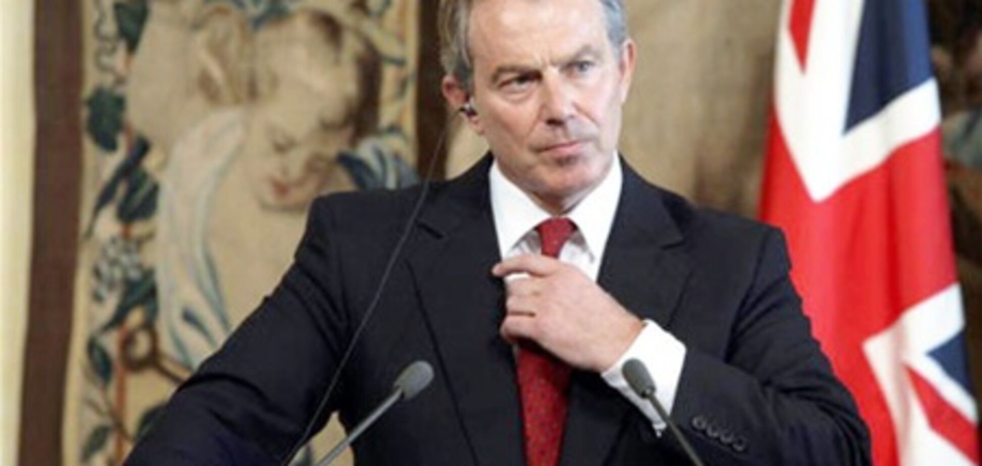 Тони Блэр: выход Британии из ЕС станет проблемой