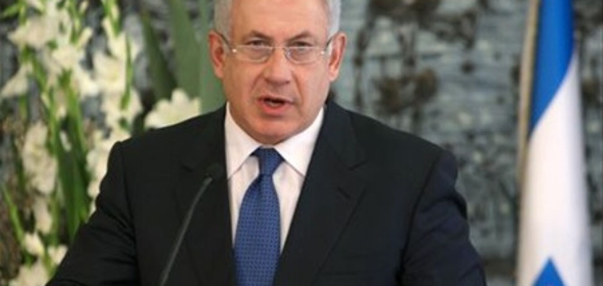 Прем'єр Ізраїлю розповів, за яким принципом хоче сформувати уряд