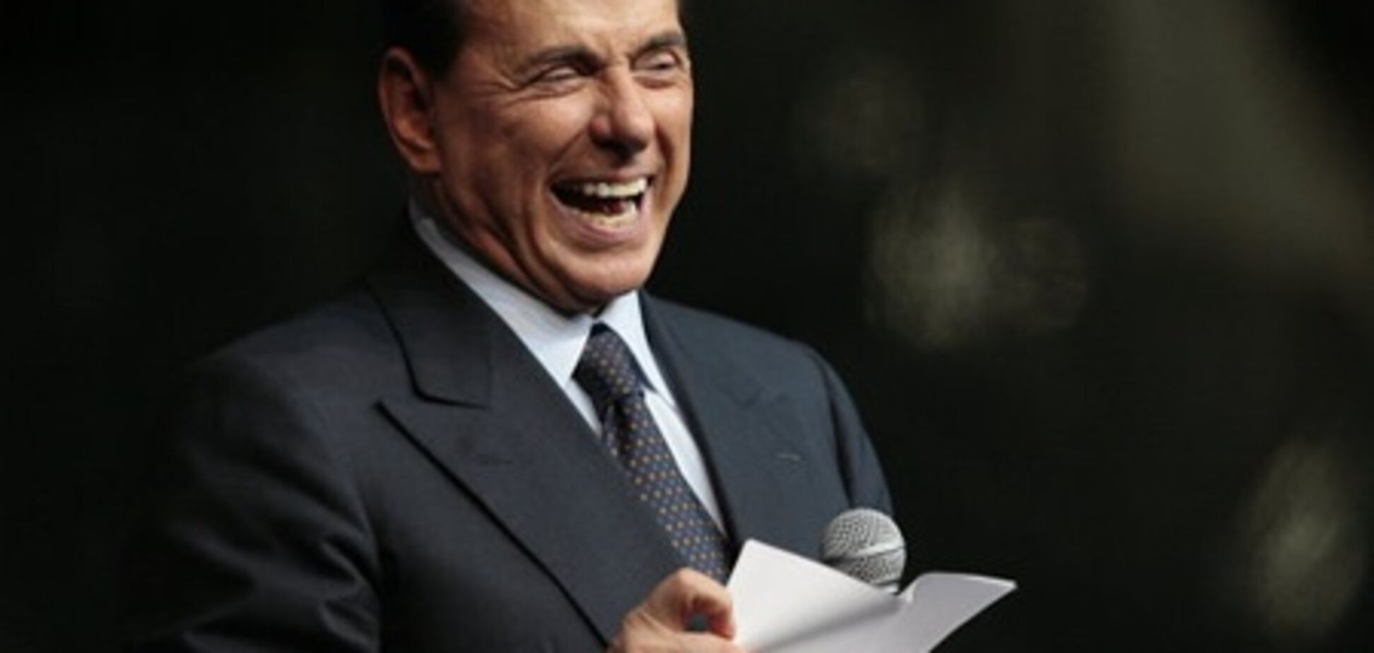 Берлускони призывает Италию покинуть Еврозону