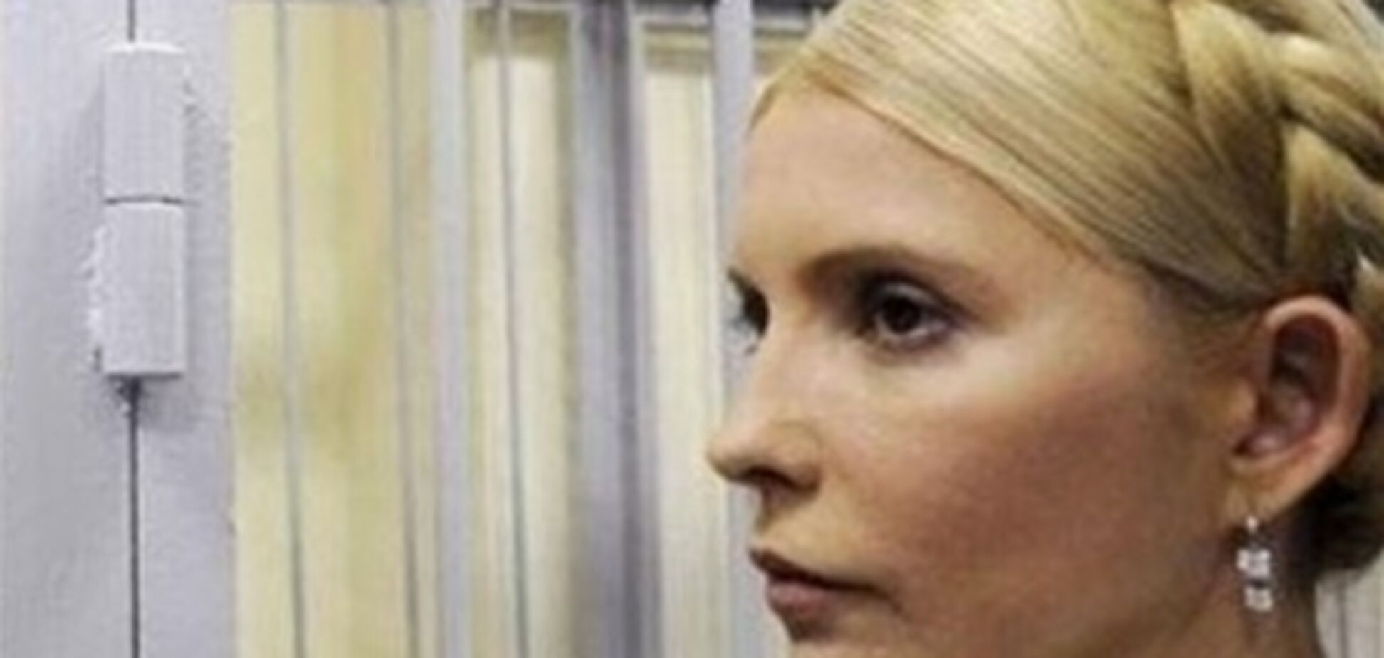 Защита Тимошенко: никаких свидетелей в деле Щербаня нет