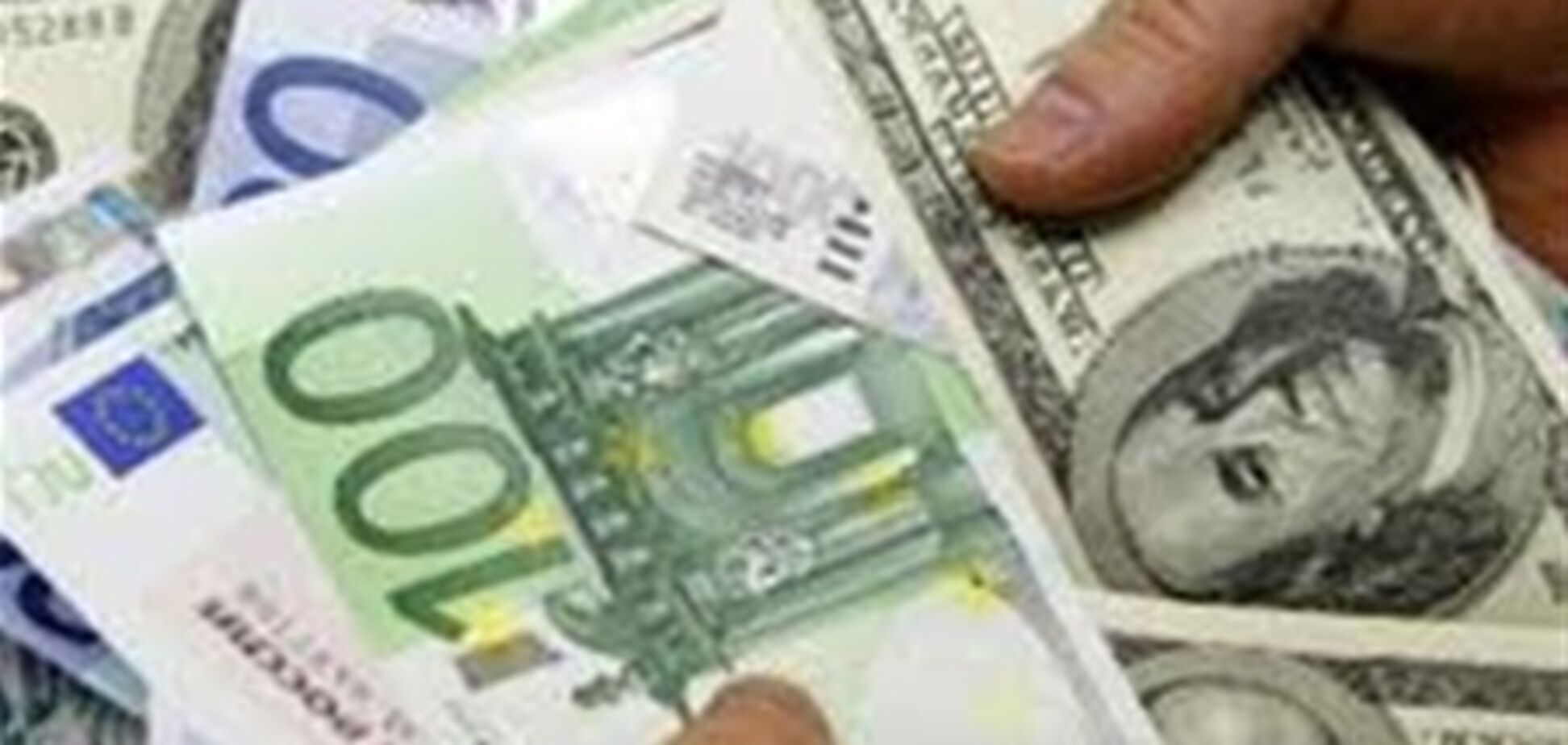 Что будет с долларом и евро в феврале: прогноз экспертов