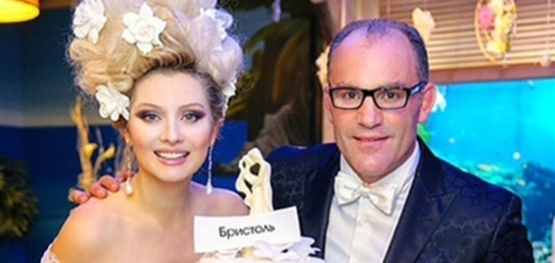 Ленина вышла замуж за французского миллионера. Фото