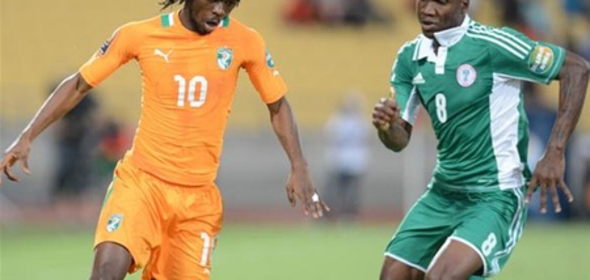 Идейе ожидают в 'Динамо' не ранее 10 февраля