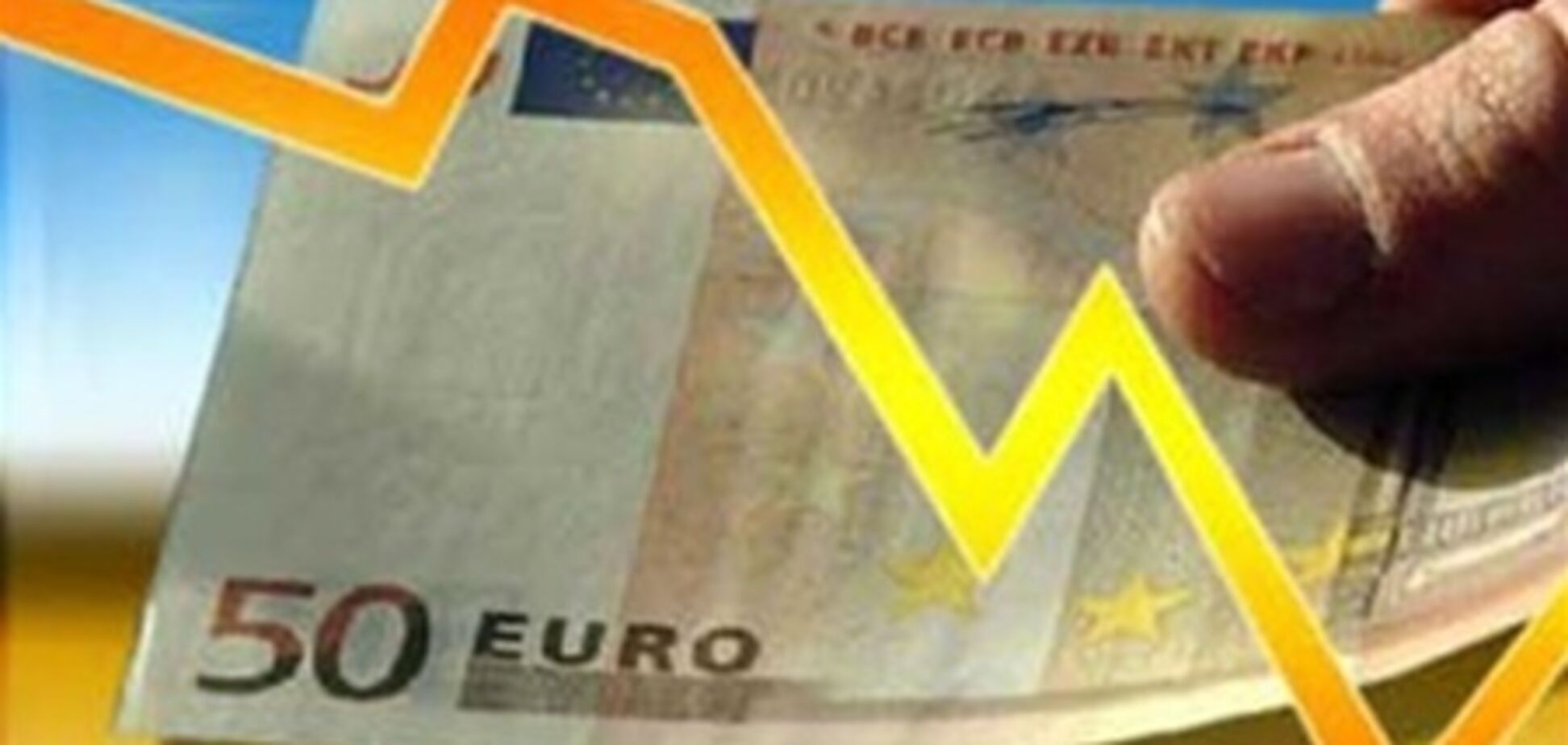 Евро на межбанке упал на 7 копеек