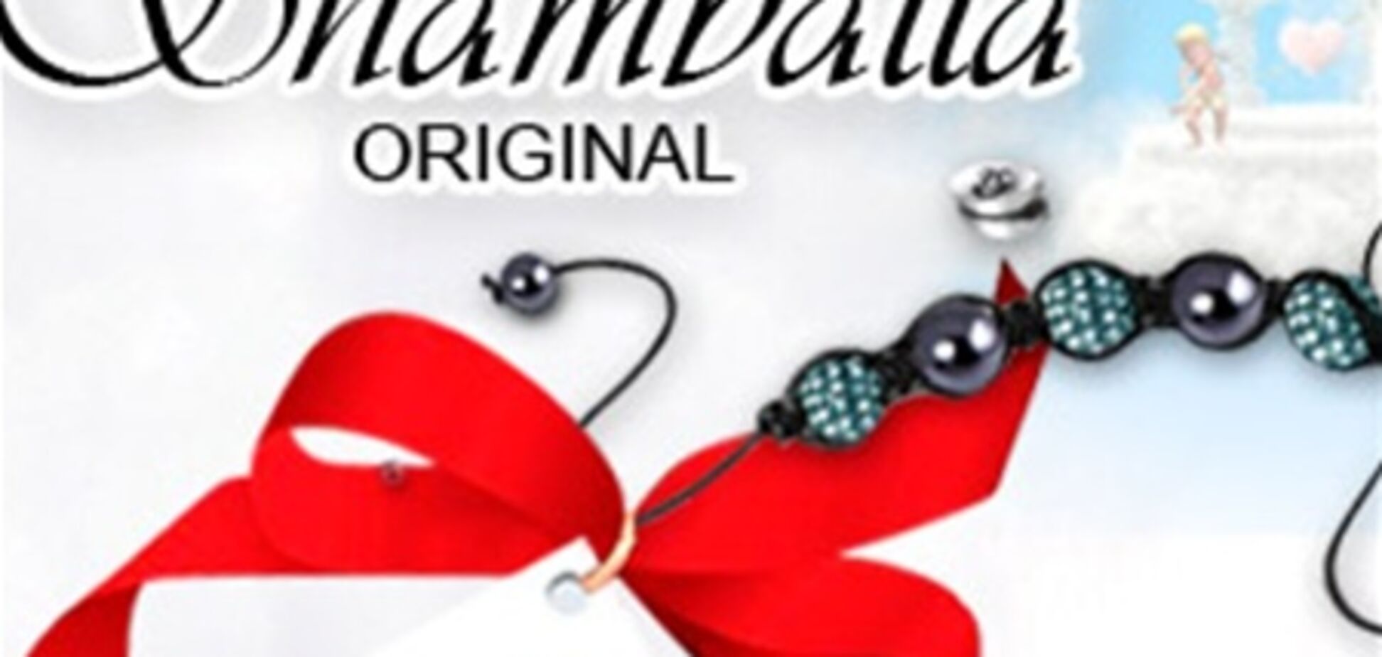 Яркие эмоции и креативные подарки от 'Обозревателя' ко Дню влюбленных