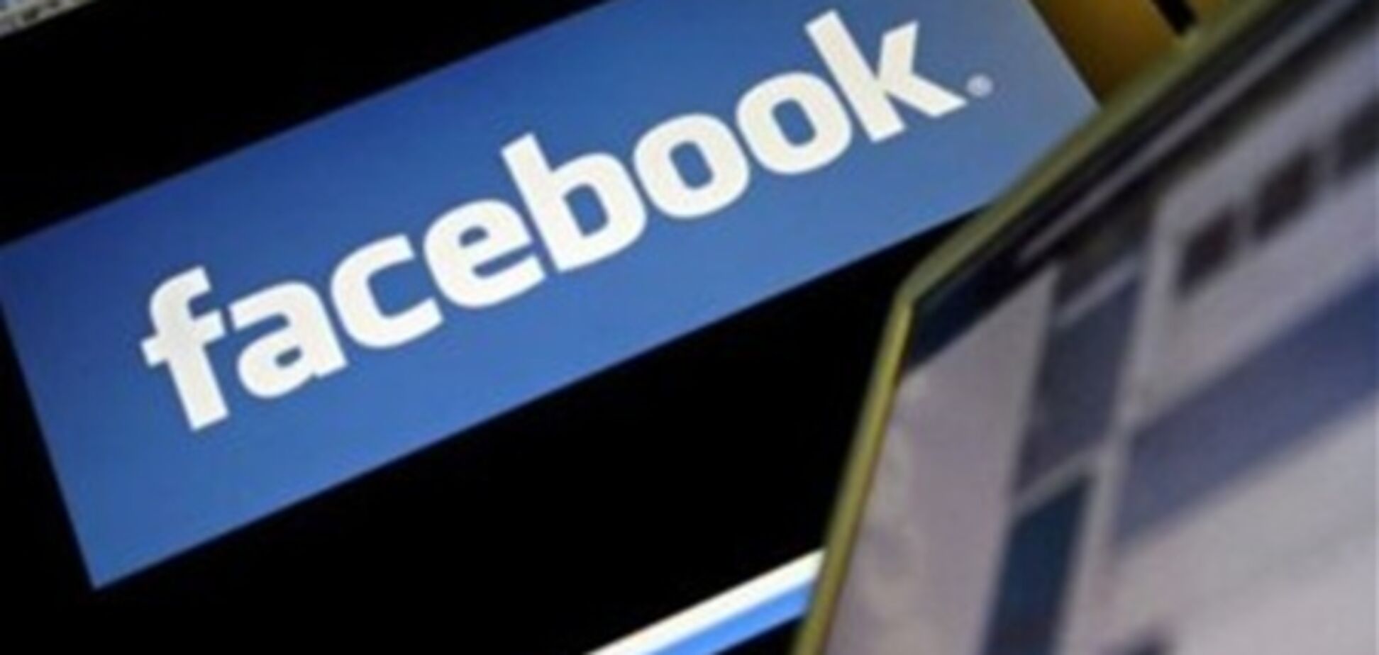 День рождения Facebook: 10 главных фактов о сети