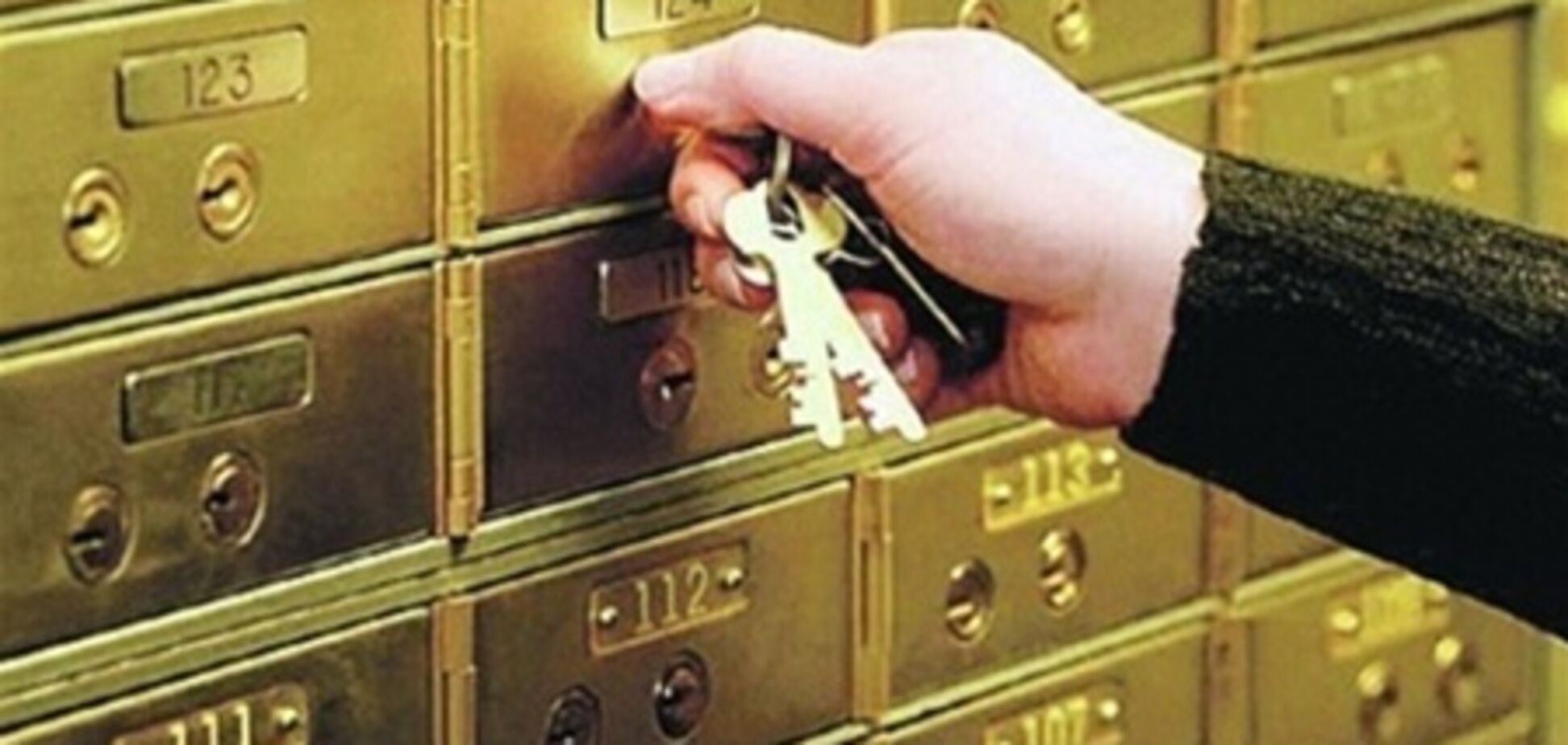 Швейцария сняла табу с банковской тайны иностранцев