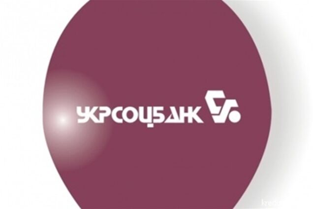 Слияние 'Укрсоцбанка' и 'УниКредит Банка' произойдет уже в этом году