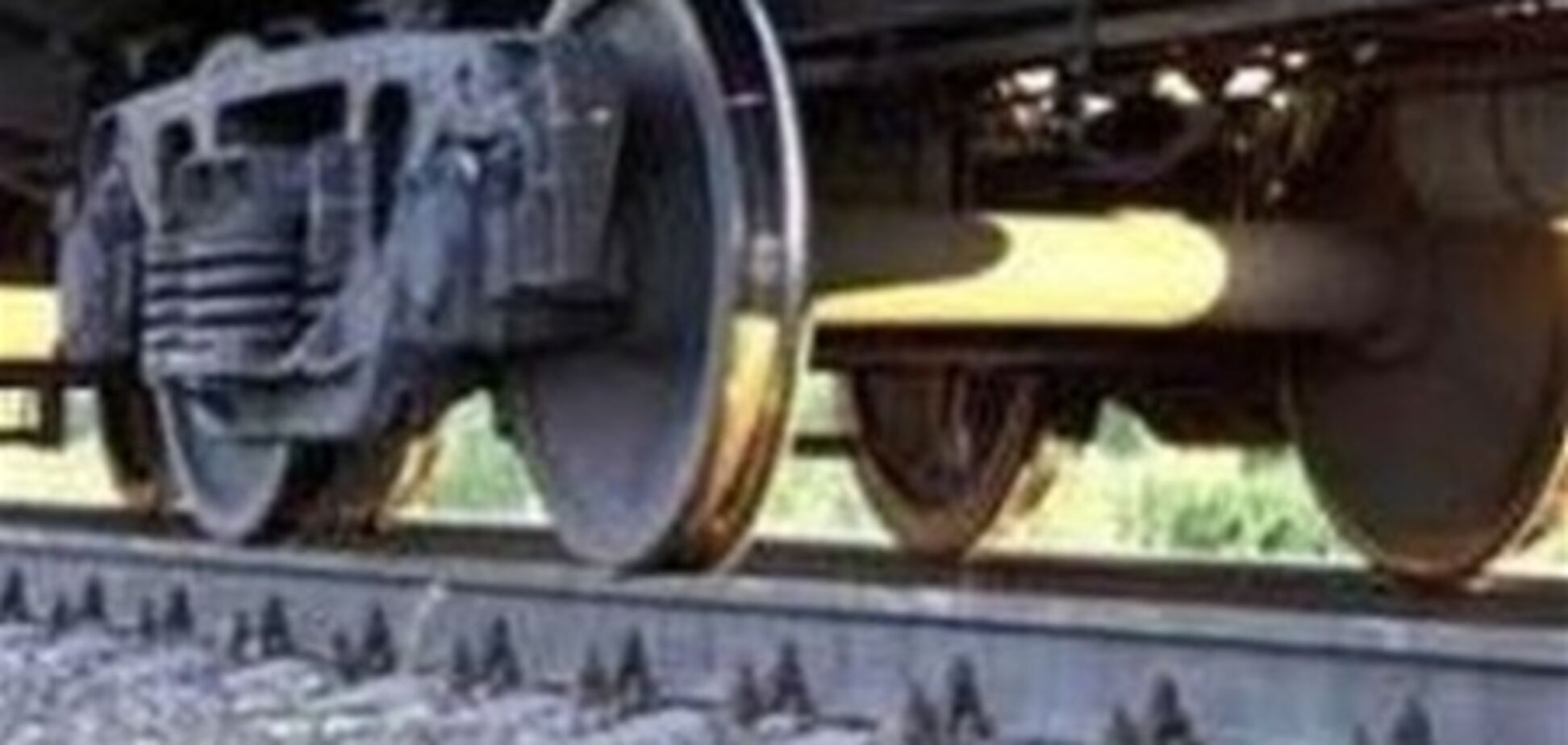 Загиблий під потягом 'Сімферополь-Київ' був нетверезий