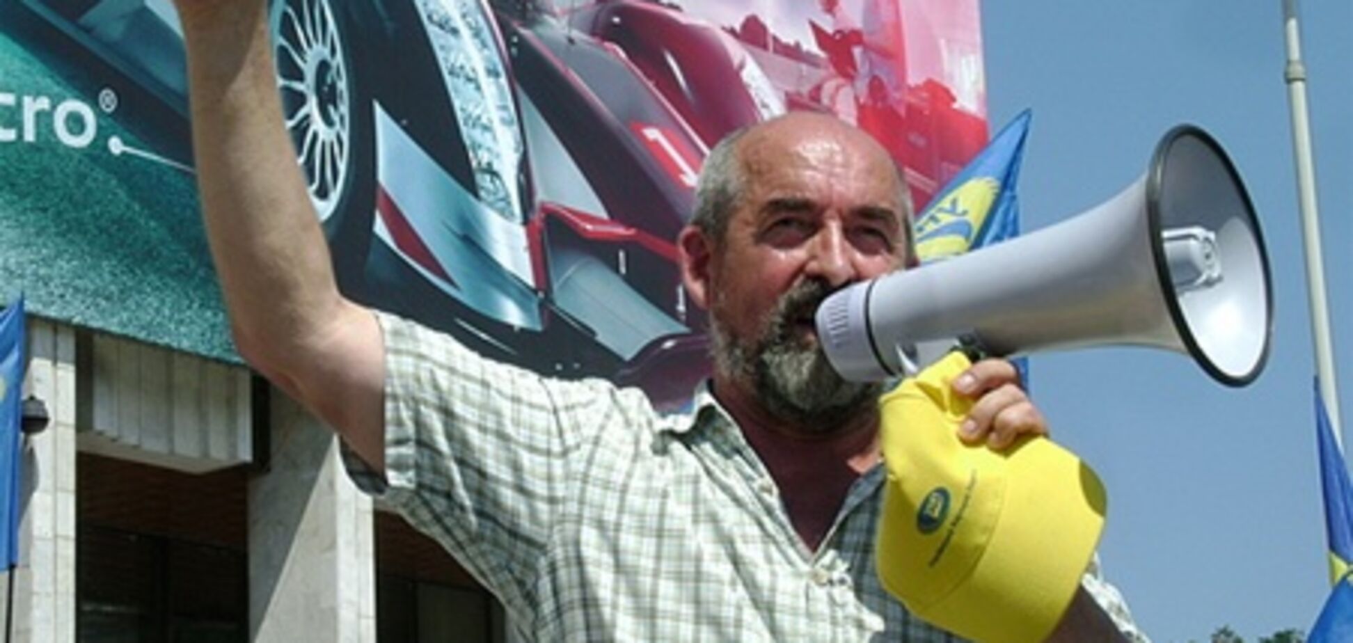 Экс-нардепа разбил инсульт из-за судебных заседаний