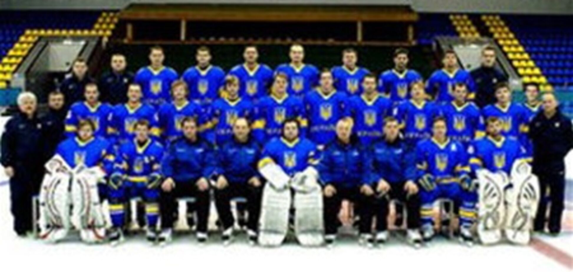 Сборная Украины по хоккею: 29 кандидатов на Данию