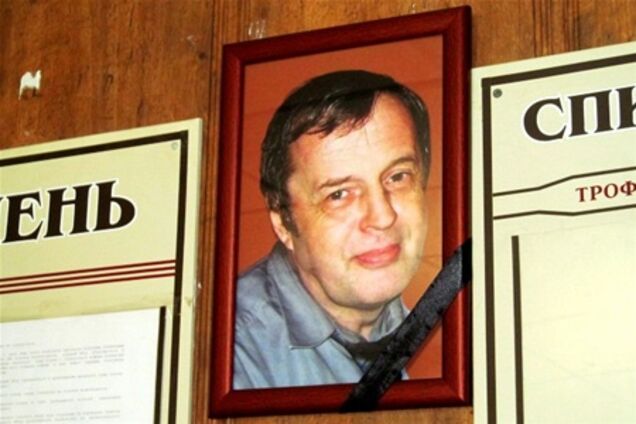 У Харкові сьогодні поховають обезголовленого суддю