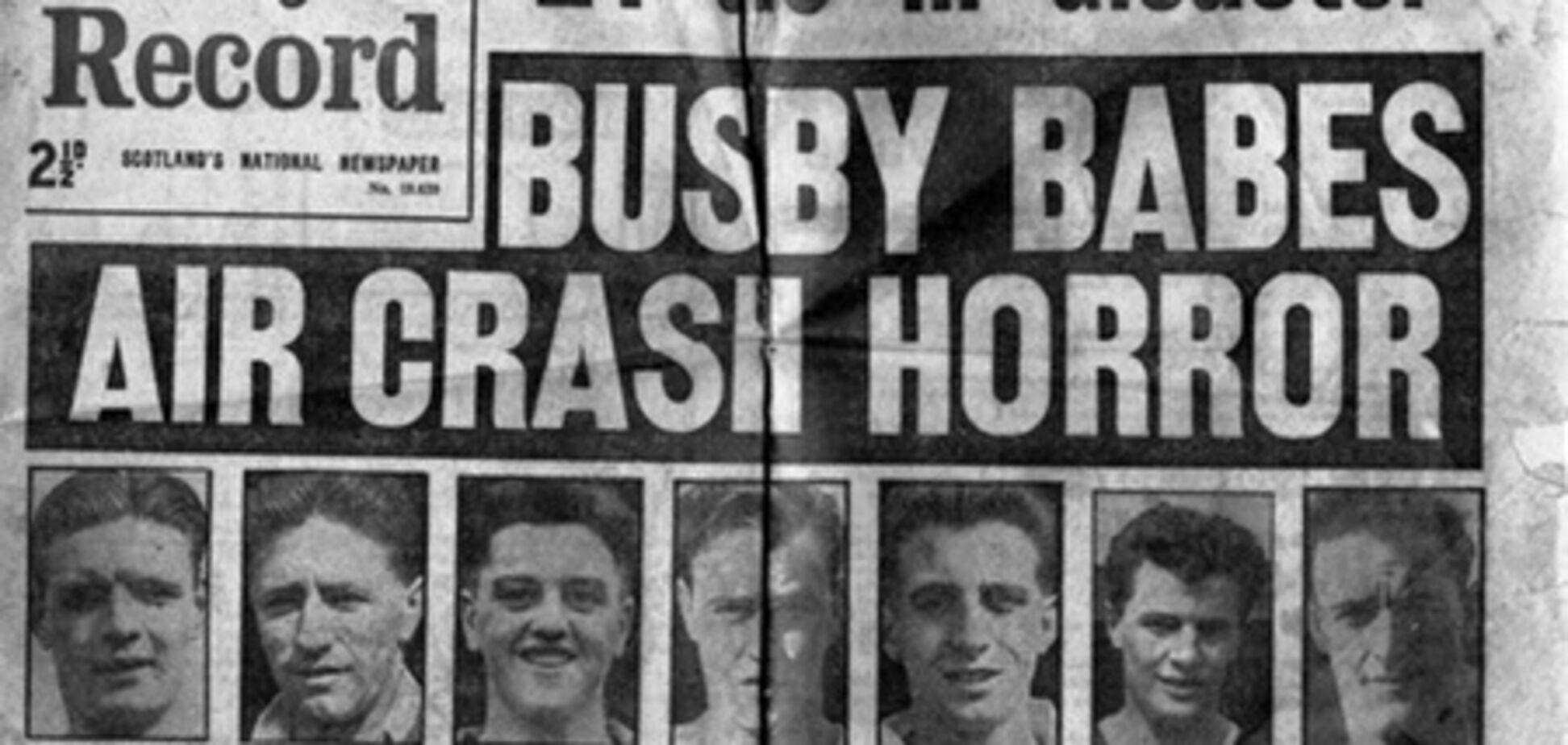 55 лет назад погибла легендарная команда 'Манчестер Юнайтед'