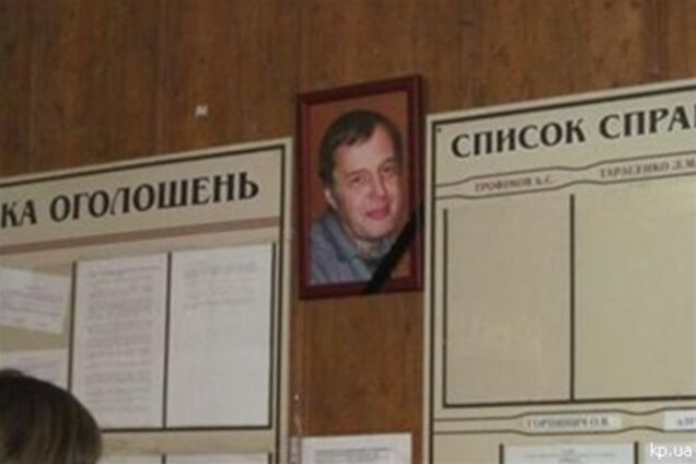 Родители судьи Трофимова не пришли попрощаться с сыном