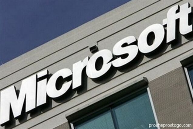 Microsoft активизировала борьбу с киберпреступностью в Украине