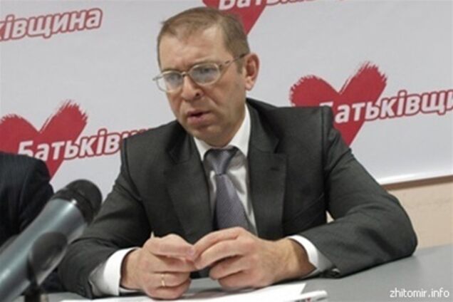 Оппозиция узнала от ГПУ, что дело Щербаня не завершено