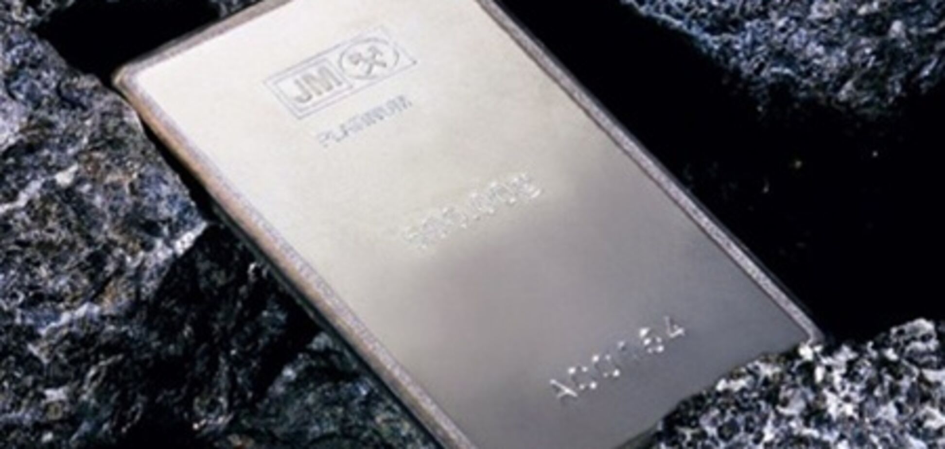 НБУ повышает стоимость платины