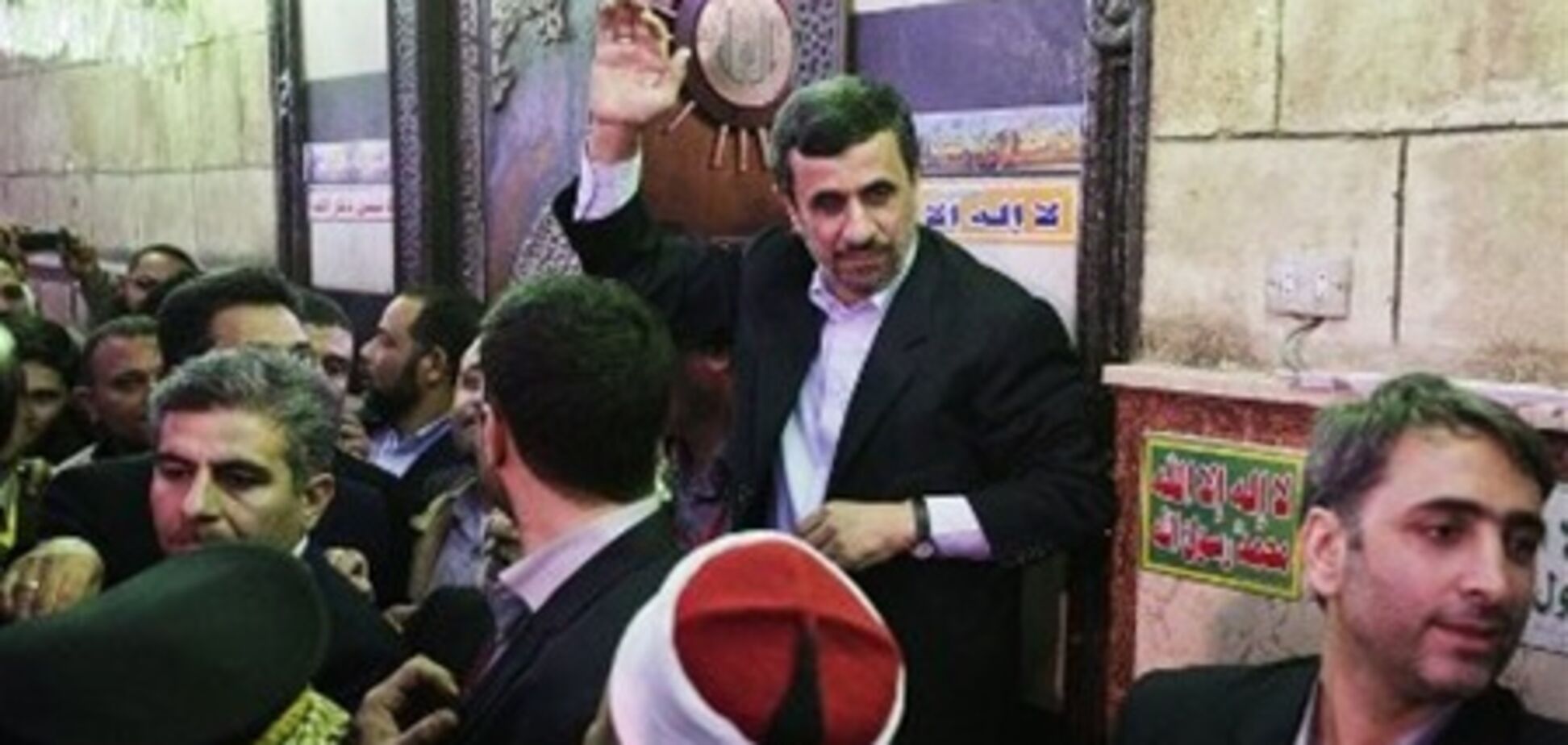 На президента Ірану напали в Каїрі. Відео