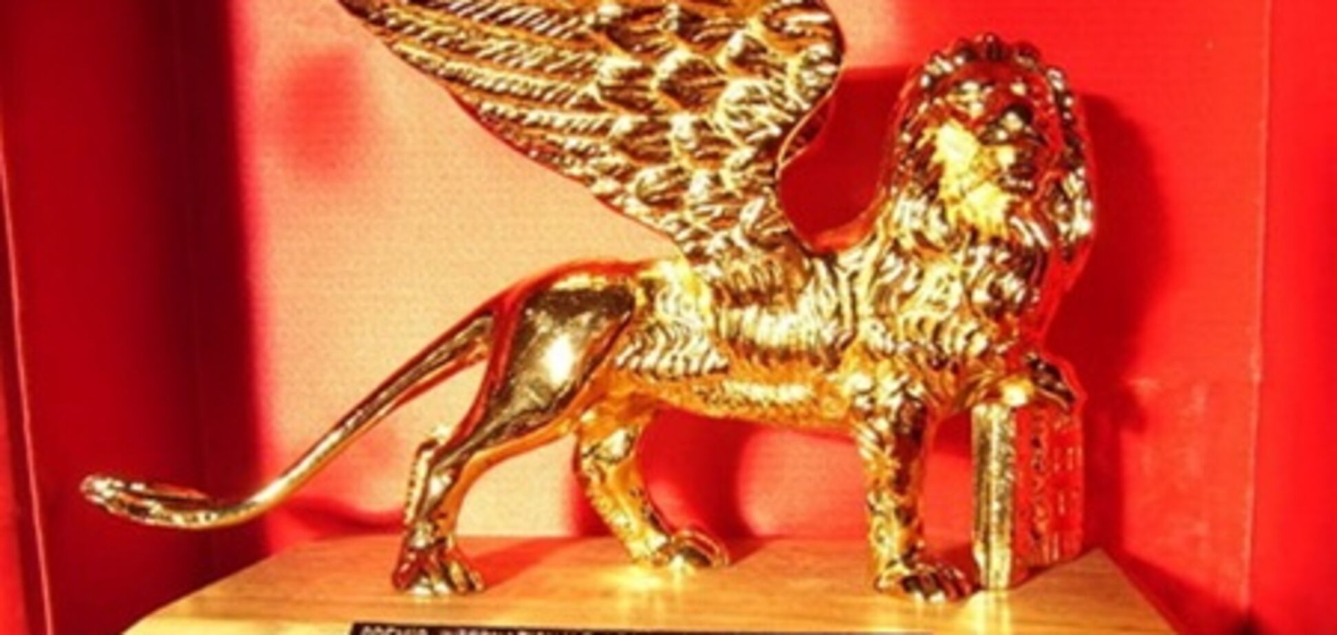 Венецианский кинофестиваль учредил новые премии