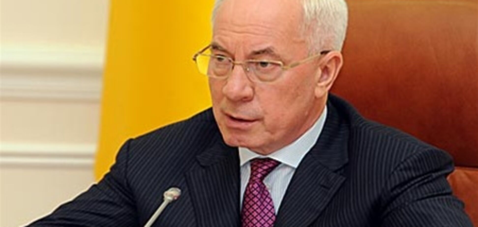 Азаров: мы не настолько богаты, чтобы строить плохие дороги