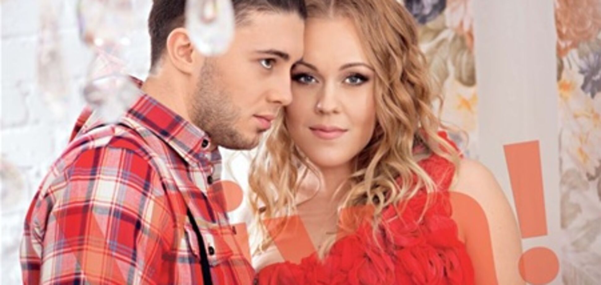 Alyosha показала батька своєї дитини. Фото