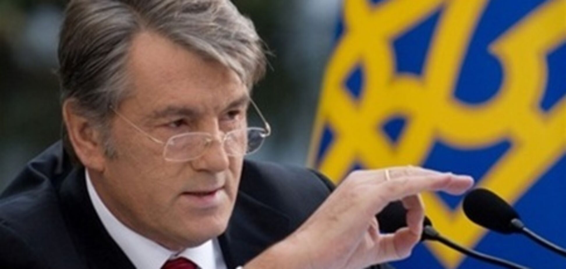 Ющенко попробует уладить ситуацию в 'Нашей Украине' 9 февраля