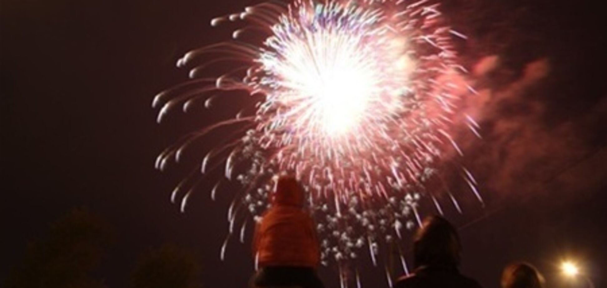 Увидеть фейерверк - и едва не умереть