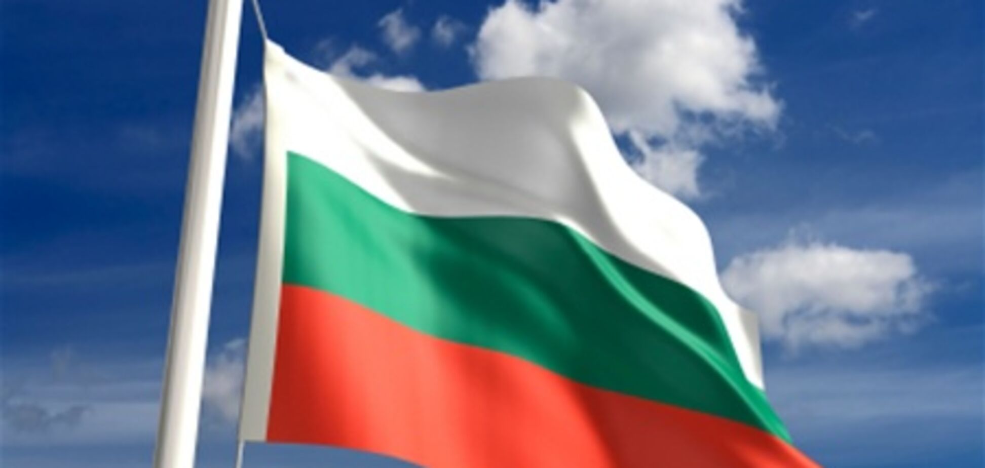 Болгарські депутати 'заморозили' свої зарплати