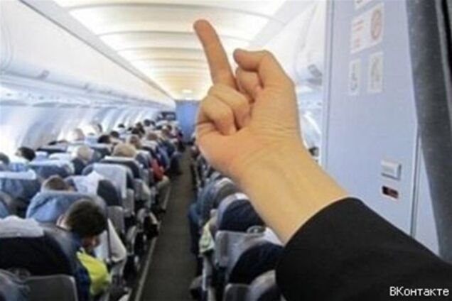 'Аерофлот' повернув на роботу стюардесу, звільнену через фото