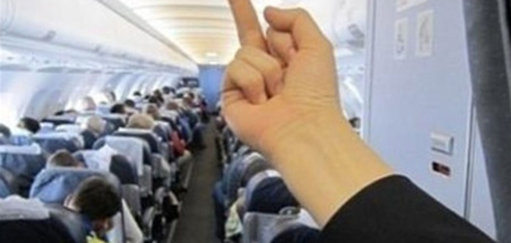 'Аэрофлот' вернул на работу стюардессу, уволенную из-за фото