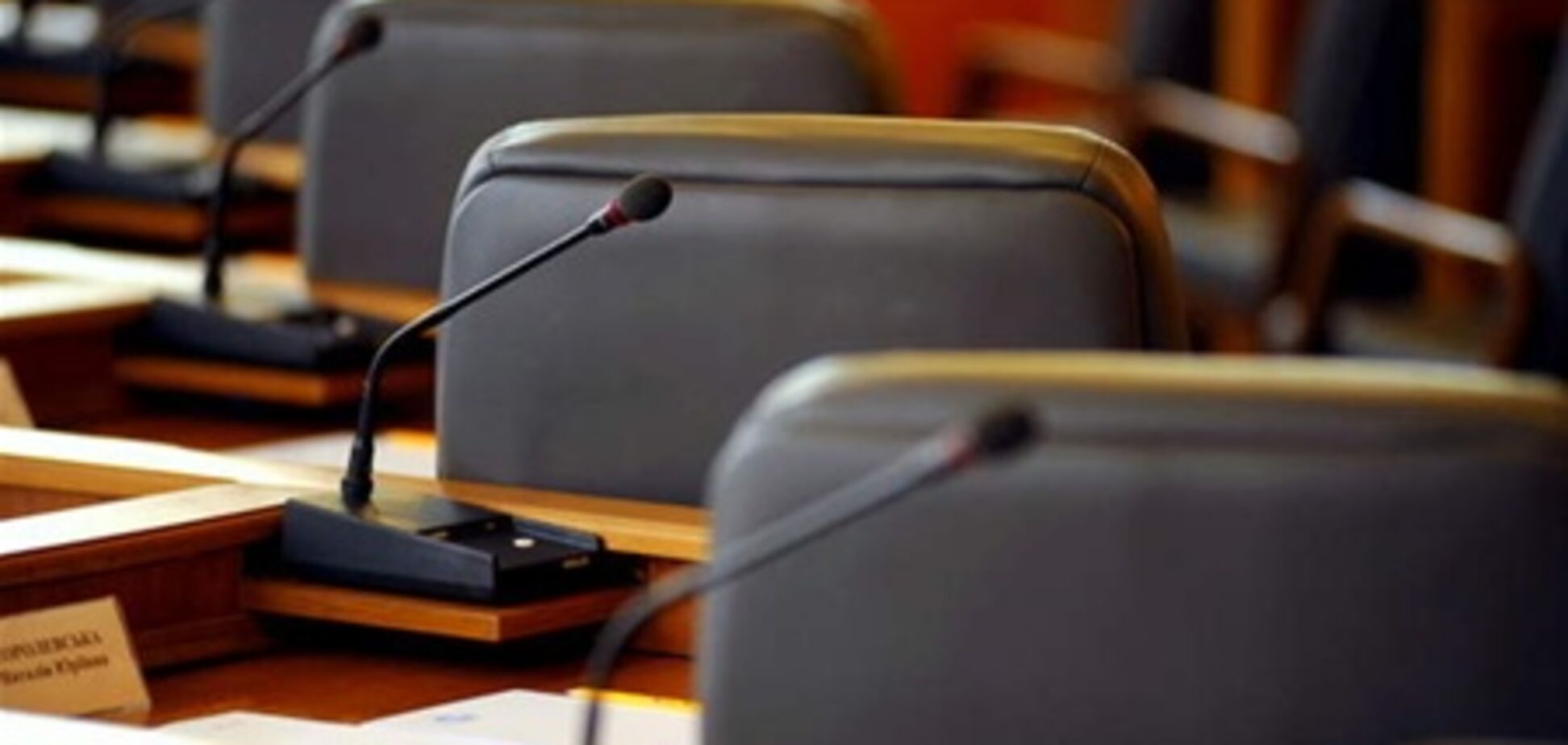 ПР планує в четвер конструктивно попрацювати в Раді