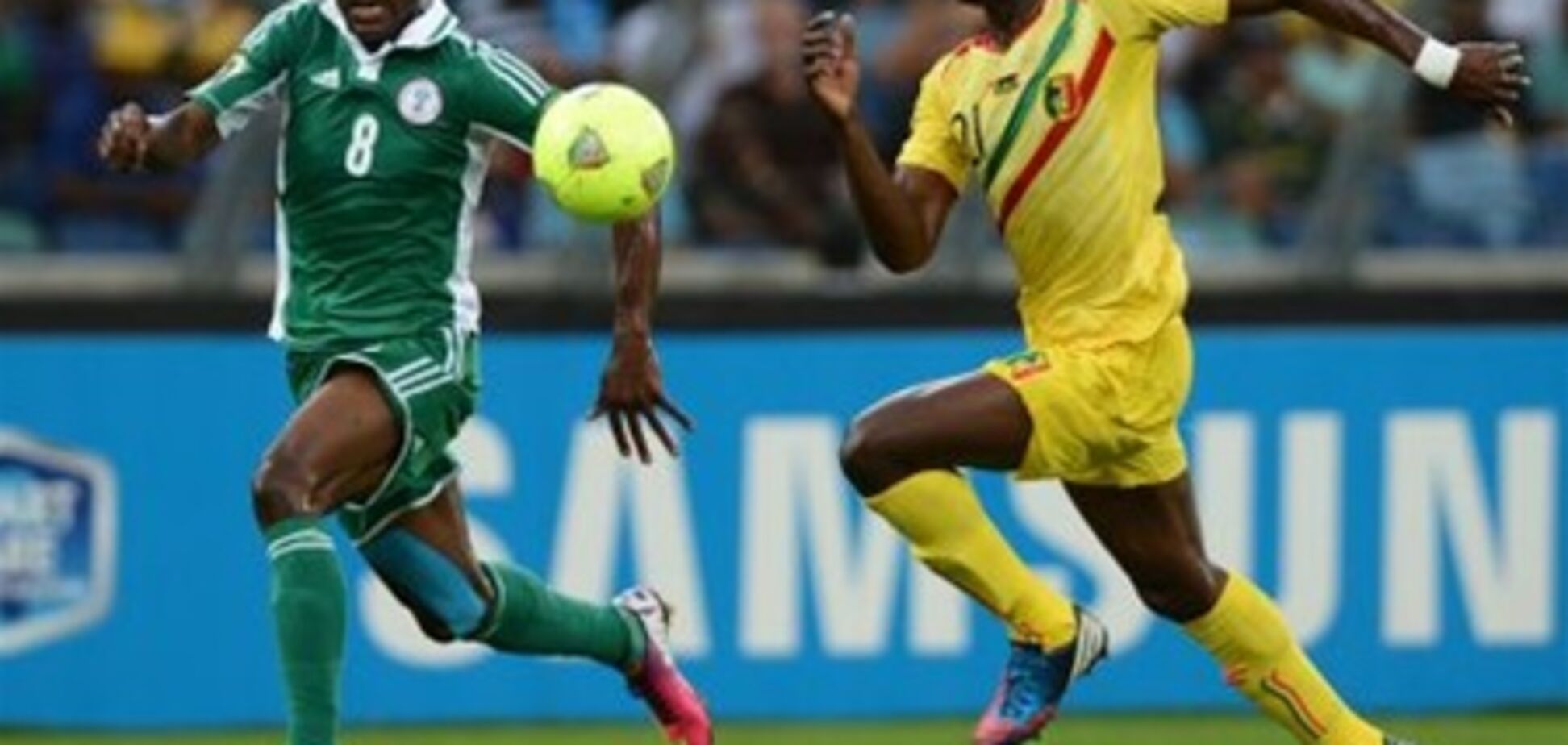 Нападающий 'Динамо' помог своей сборной выйти в финал Кубка Африки