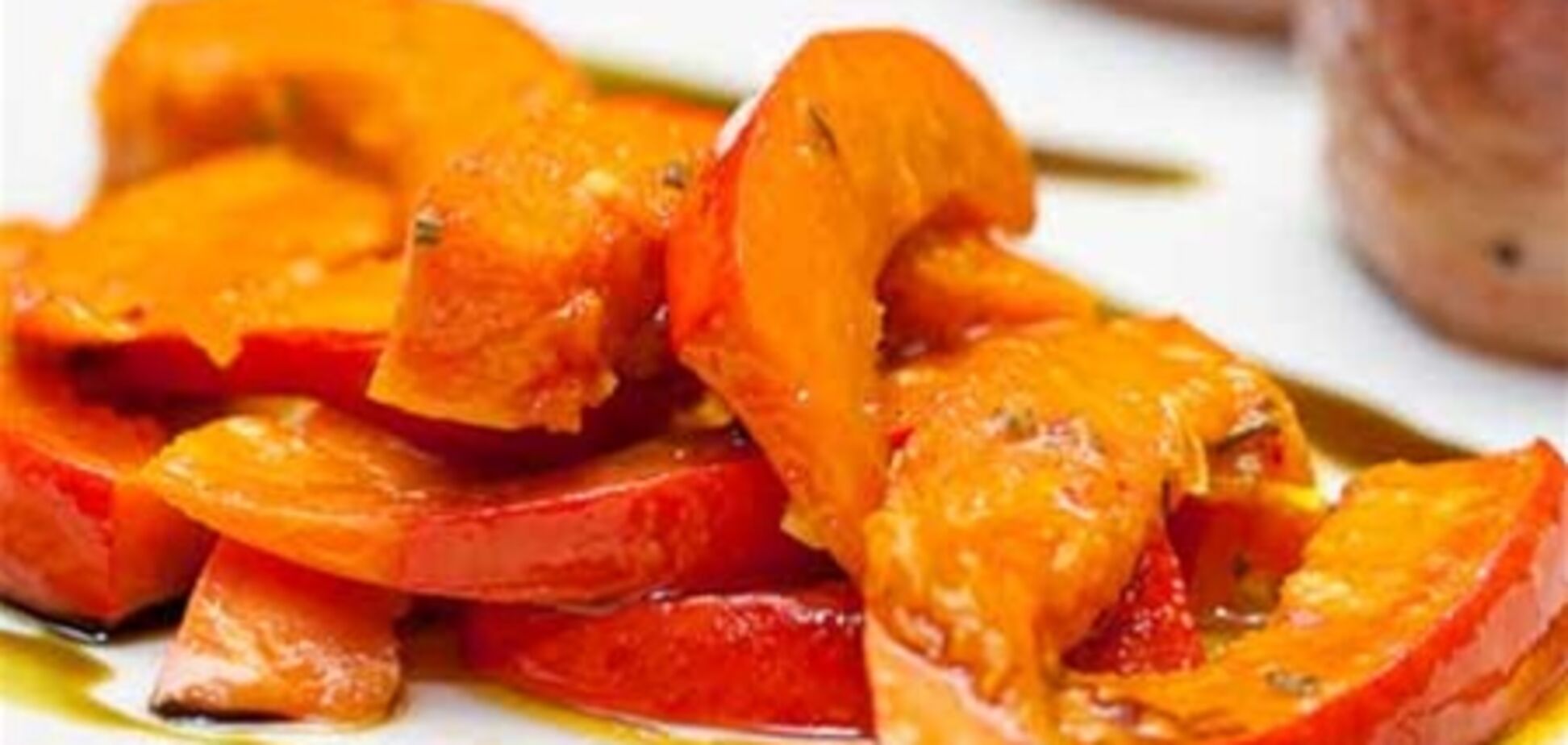 Гарнир из тыквы с прованскими травами