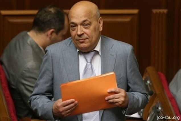 МВД возмущено заявлением Москаля