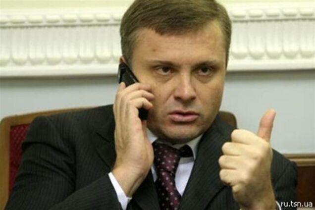 Кроме Фирташа, 'Интером' будет владеть Левочкин