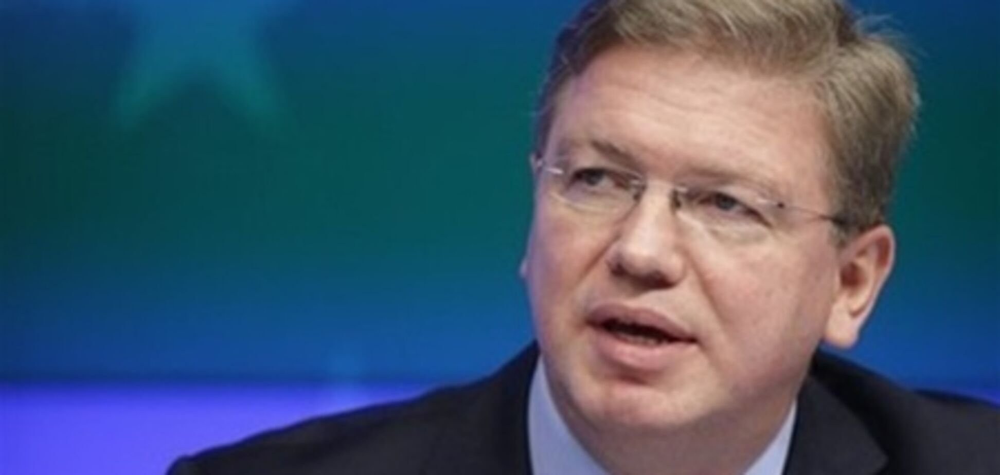 Фюле намекнул: окно возможностей закроется в ноябре