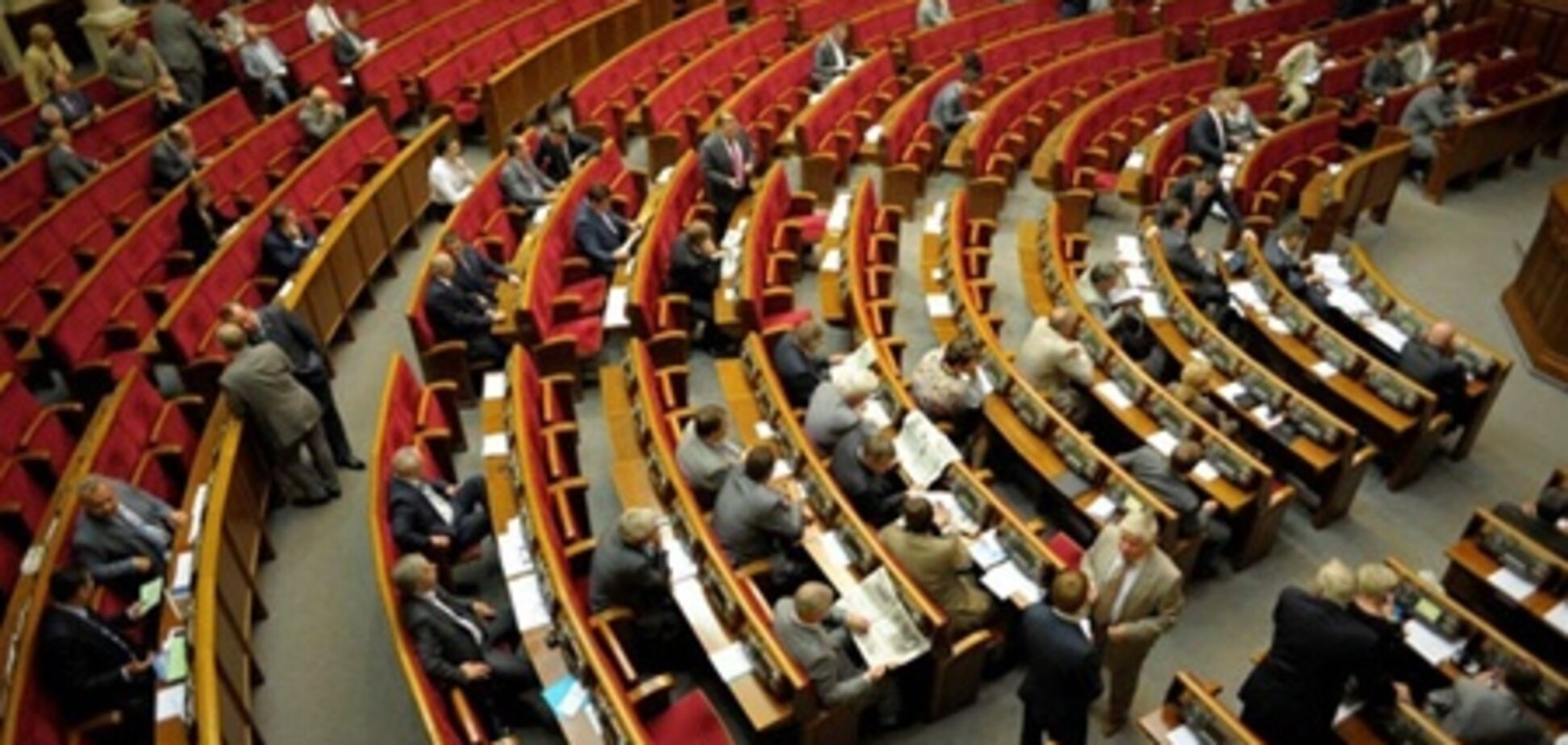 Оппозиция поддержит законопроекты о евроинтеграции Украины
