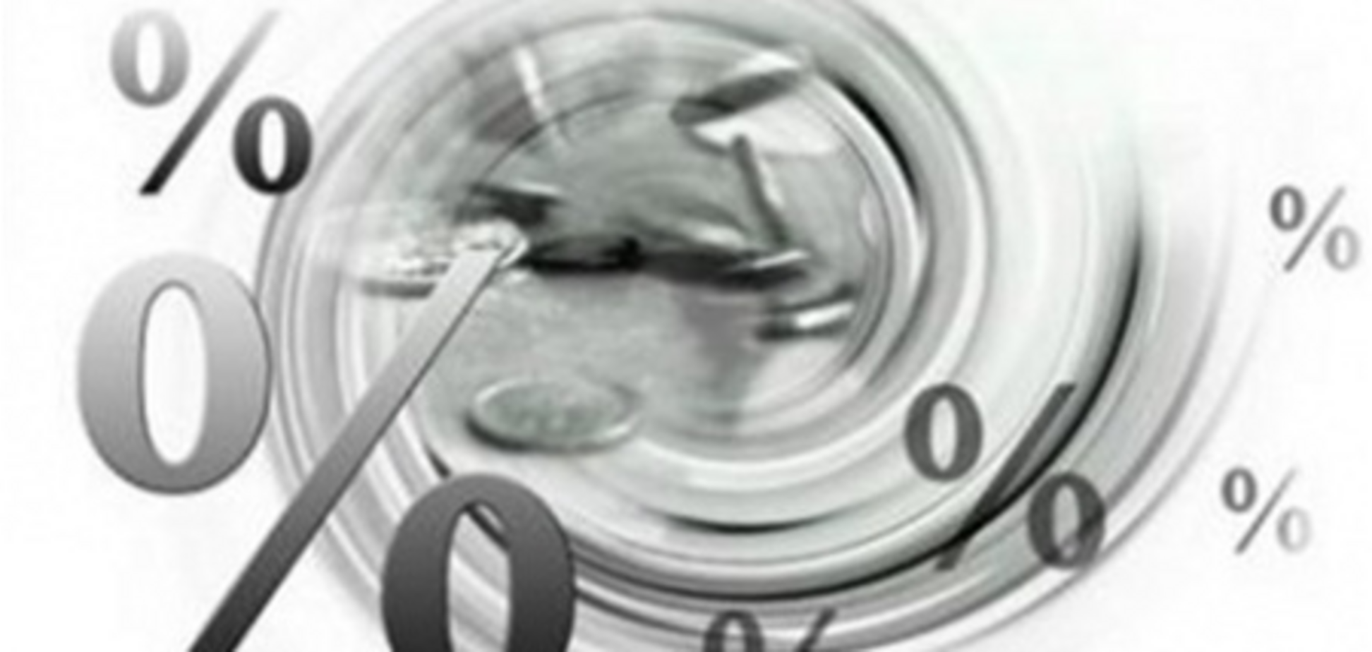 Эксперты: в Украине инфляция в 2013 году составит 5-7%