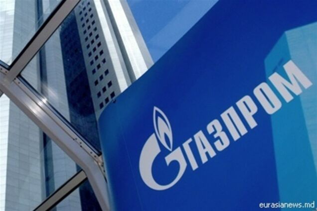 'Газпром' исключает снижение штрафа Украине