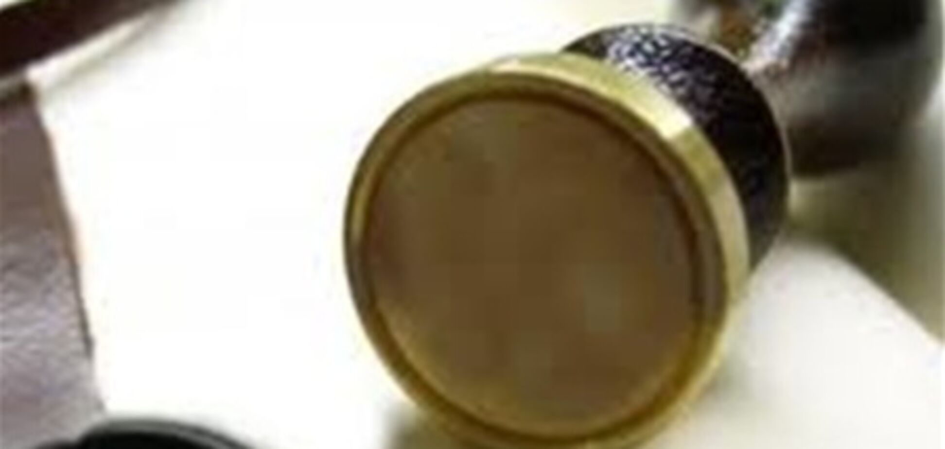 Укргосреестр разъяснил порядок заверения копий документов