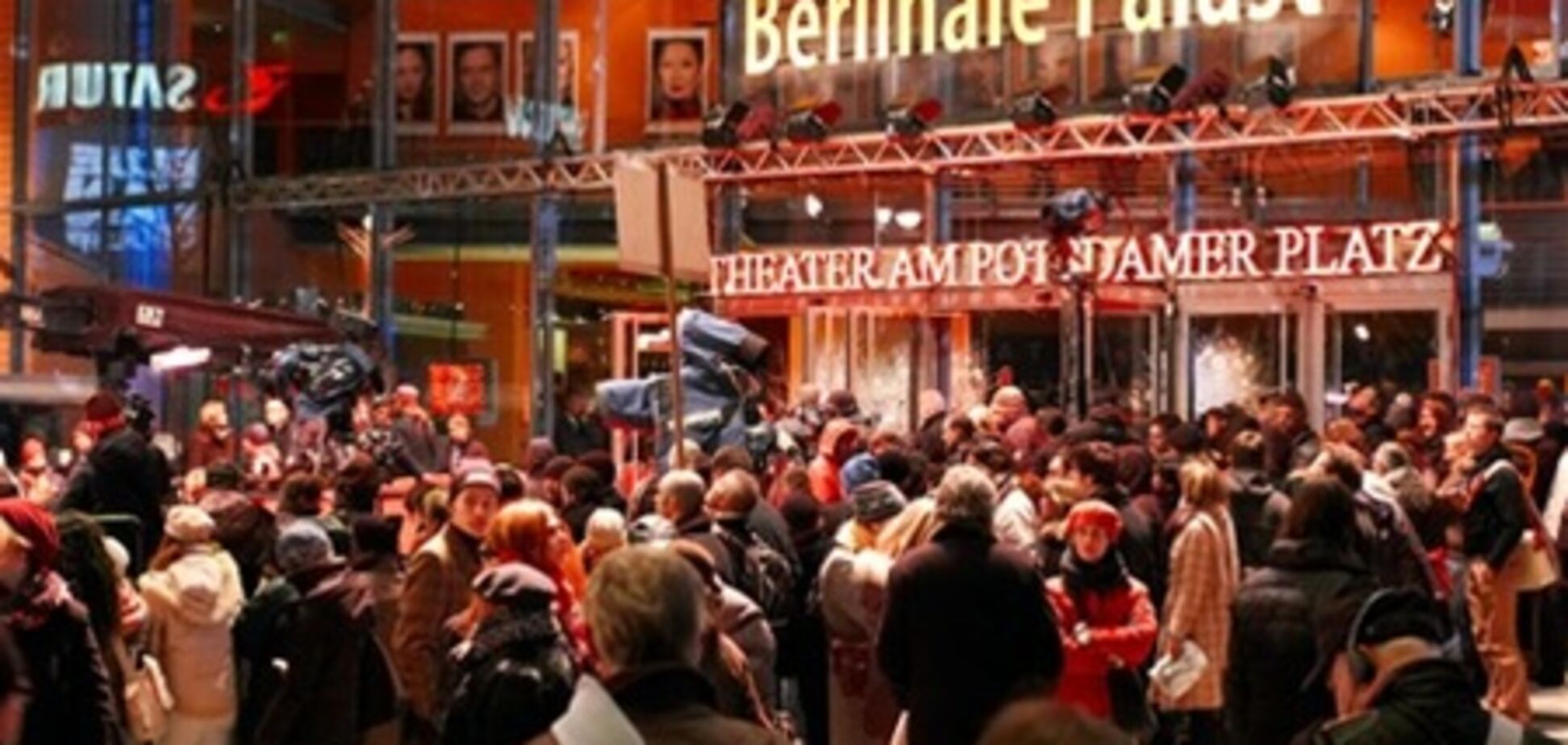 Торжественный прием в рамках 63-го Берлинского кинофестиваля состоится при поддержке международного бренда Nemiroff