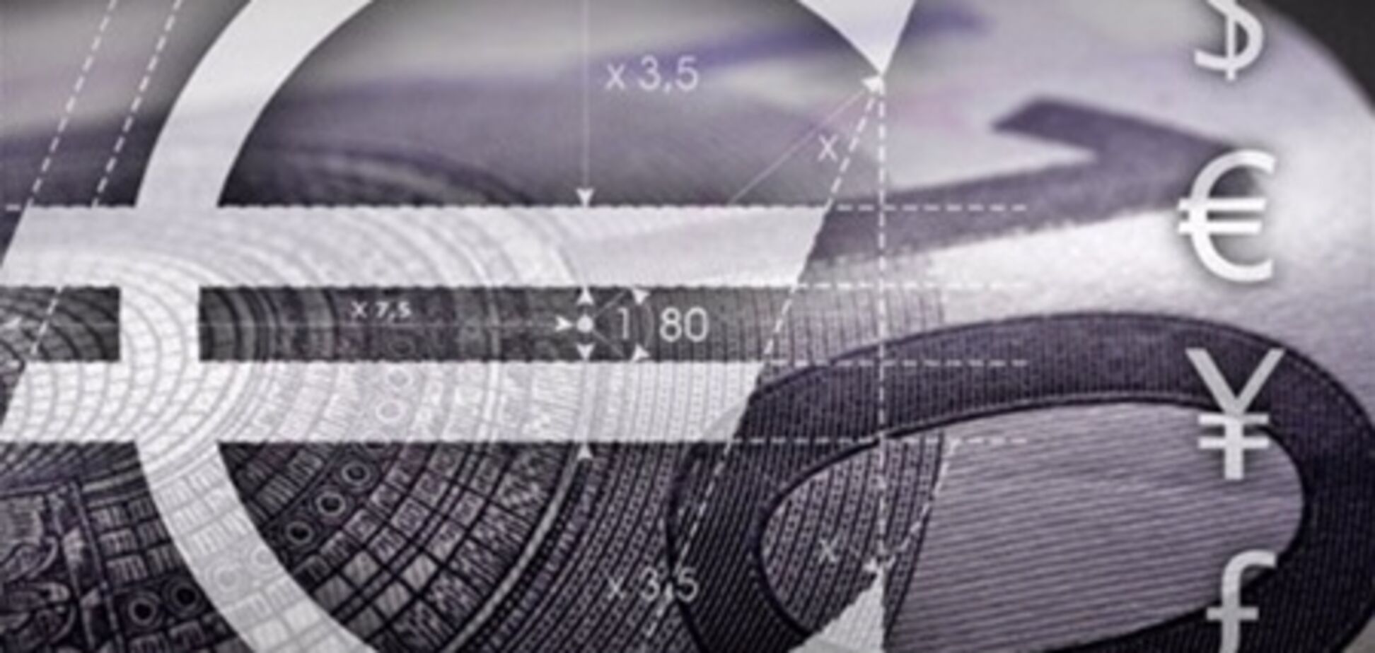 Евро продолжает дешеветь на мировом рынке