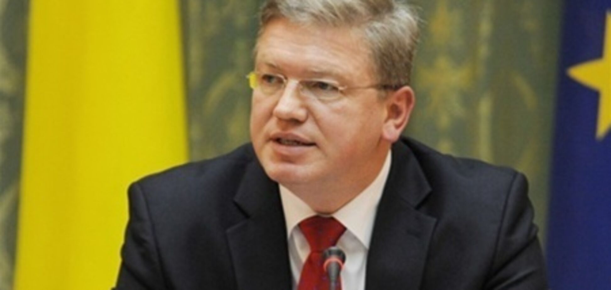 Фюле: одновременная интеграция Украины с ЕС и ТС невозможна