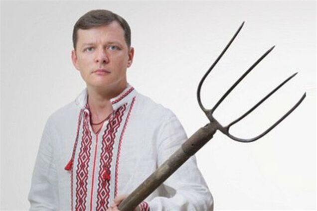 Ляшко прийде на 'Інтер' без запрошення і з вилами