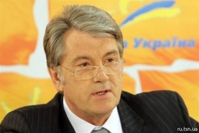 Против Ющенко ополчился глава ревизионной комиссии НУ