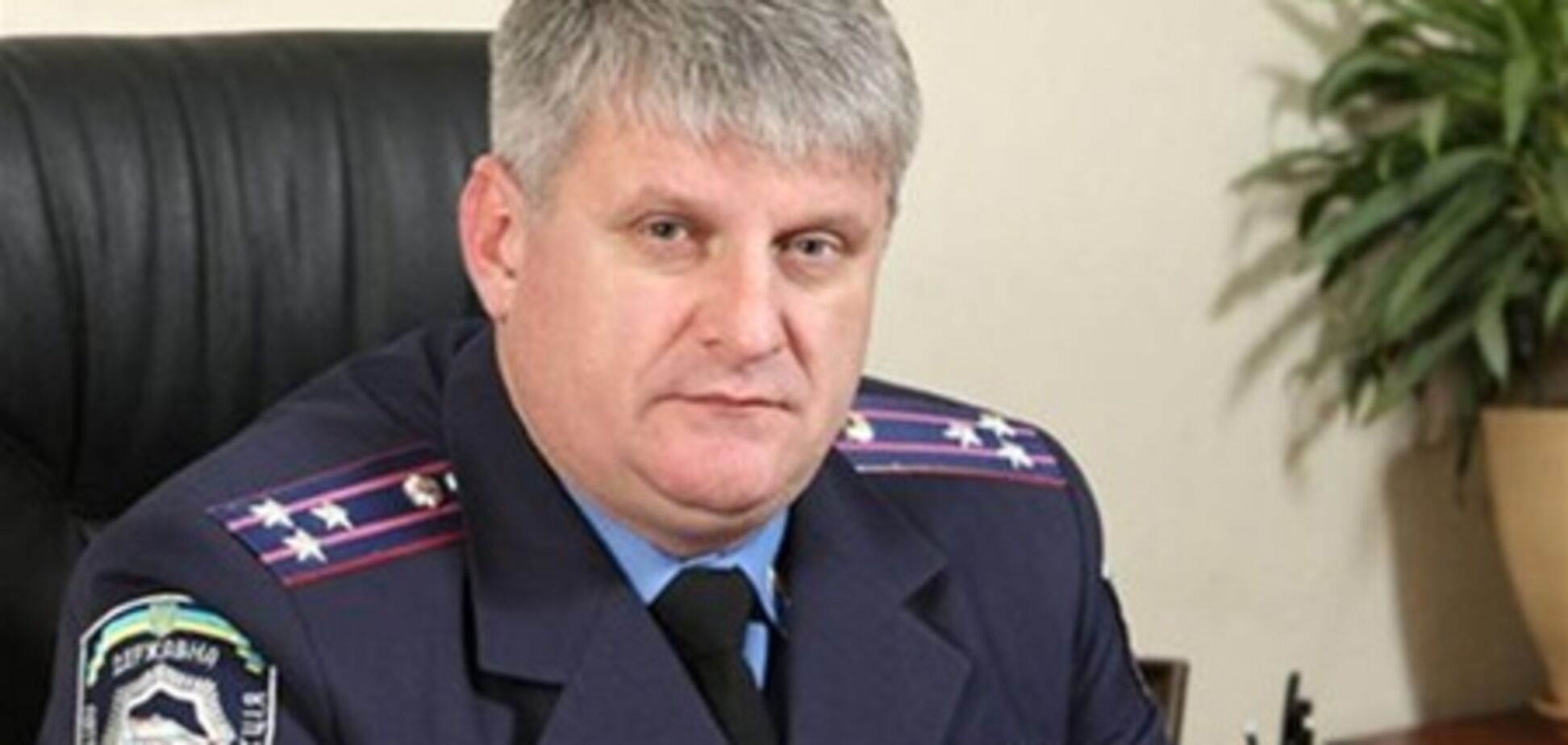 ГАИ Украины возглавил глава Донецкой Госавтоинспекции